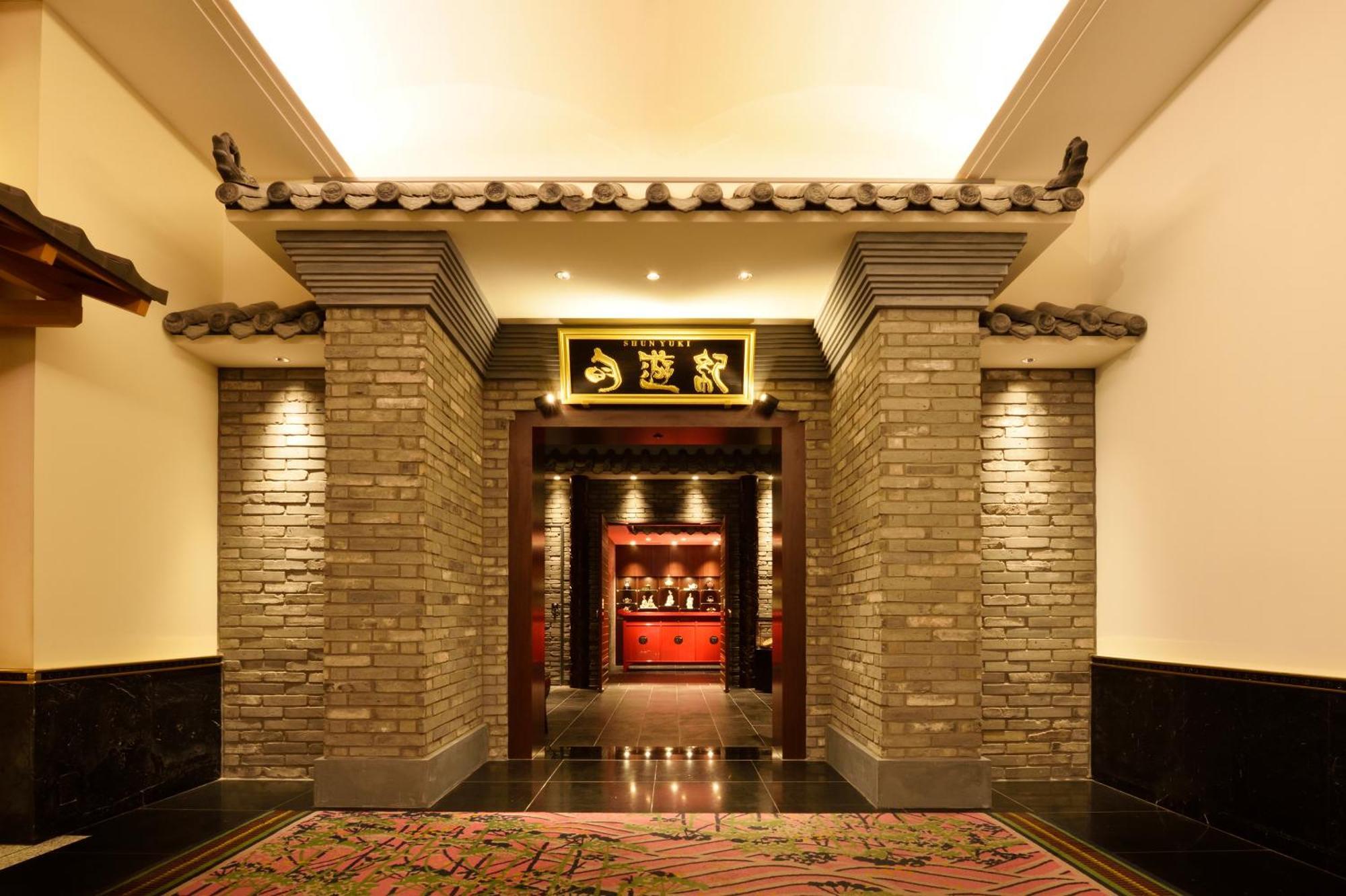 Hotel Gajoen Токио Экстерьер фото